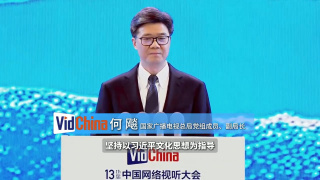 就看